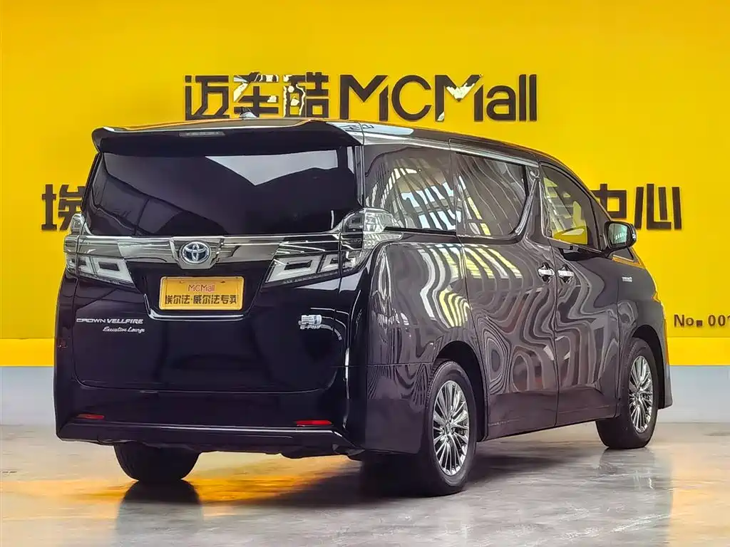 Wilfa 2021 Crown Dual Engine 2.5L HV Premium Edition купить на сайте DeffCars