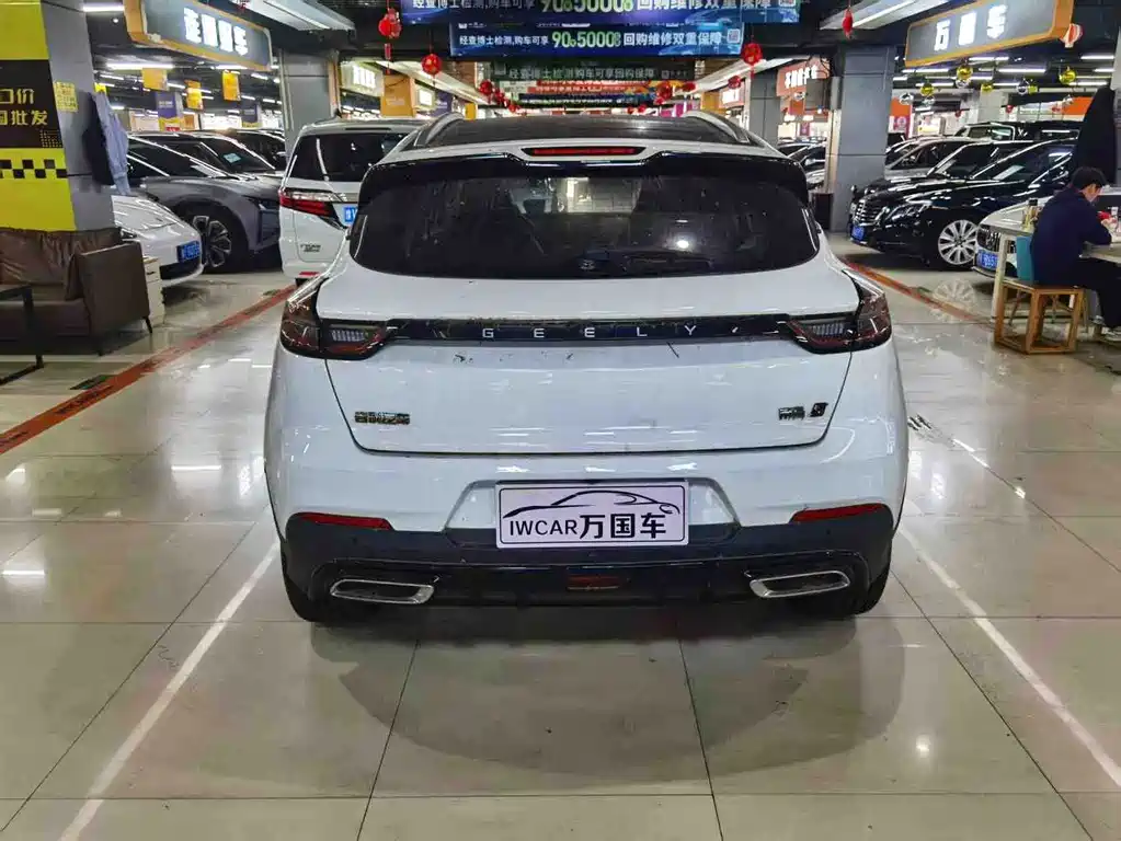 Emgrand S 2021 1.4T CVT luxury model купить на сайте DeffCars