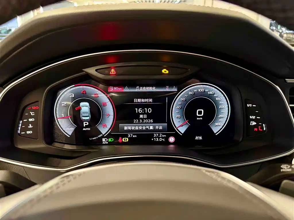 Audi A6L 2026 45 TFSI quattro premium dynamic model купить на сайте DeffCars