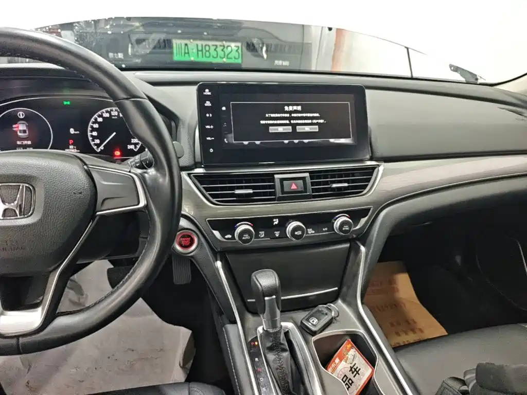Accord 2022 260TURBO Deluxe Edition купить на сайте DeffCars