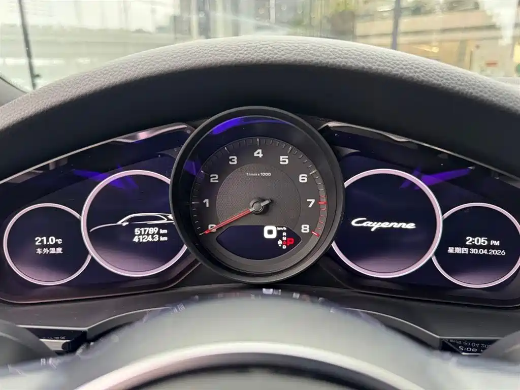 Cayenne 2023 Cayenne 3.0T купить на сайте DeffCars