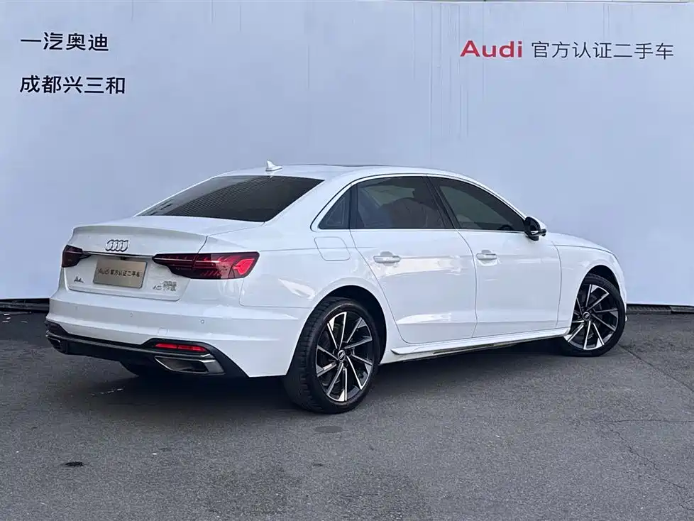 Audi A4L 2022 40 TFSI Fashionable and Elegant купить на сайте DeffCars