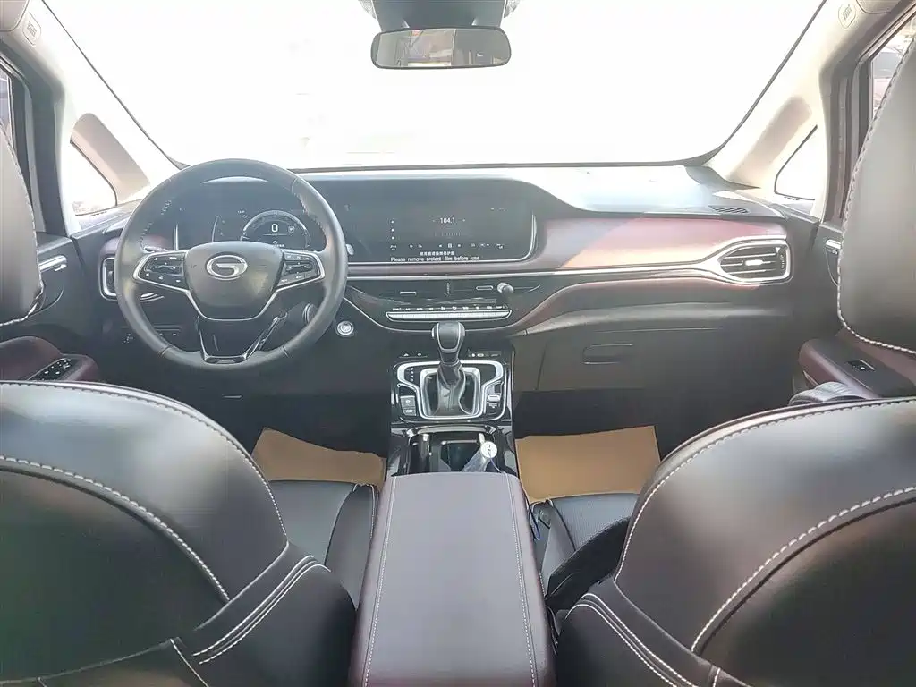 Trumpchi M6 2023 PRO 270T DCT Exclusive Edition купить на сайте DeffCars