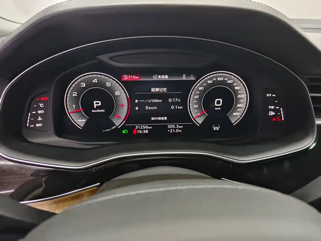 Audi Q7 2021 55 TFSI quattro S line premium model купить на сайте DeffCars