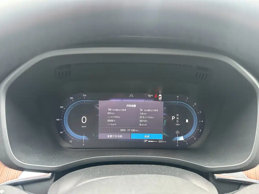 Volvo XC60 2025 B5 four-wheel drive Zhiyuan luxury version купить на сайте DeffCars