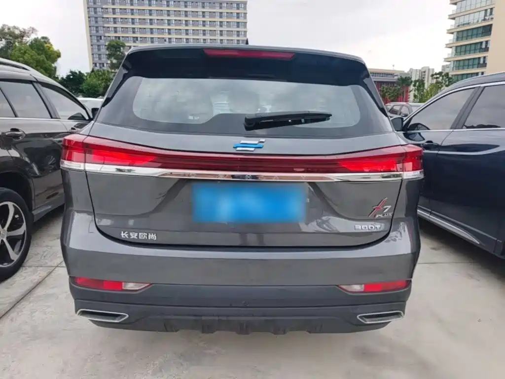 Changan Auchan X7 PLUS 2022 1.5T Blue Whale Edition Automatic Premium Model купить на сайте DeffCars