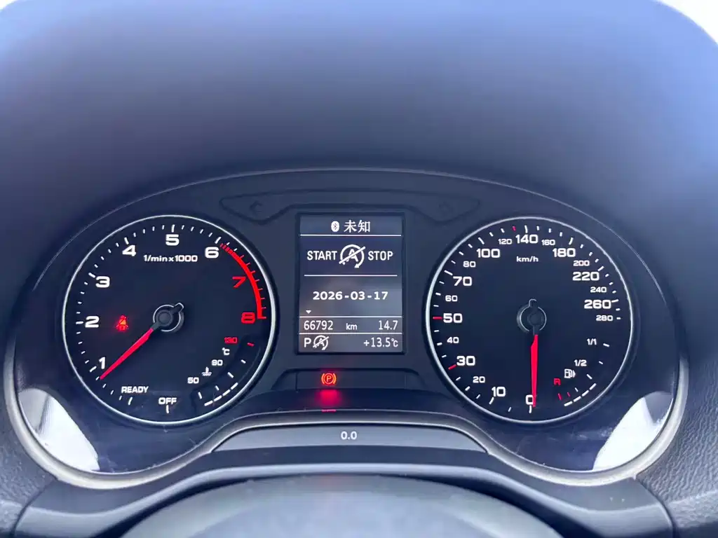 Audi Q2L 2020 35 TFSI Fashionable and Elegant купить на сайте DeffCars