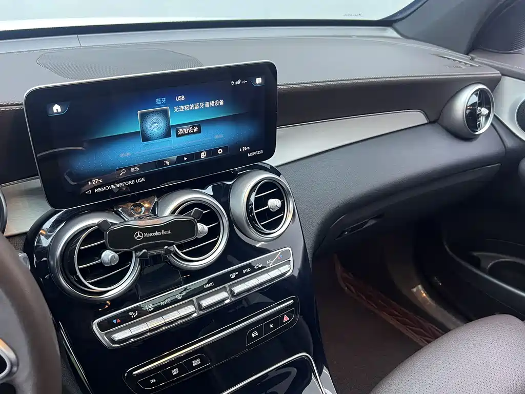 Mercedes-Benz GLC 2022 facelift GLC 260 L 4MATIC dynamic купить на сайте DeffCars