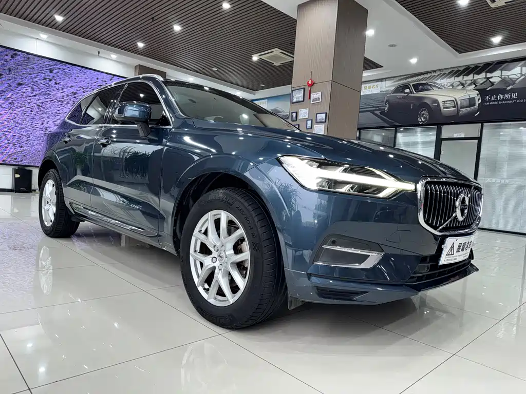 Volvo XC60 2020 T5 four-wheel drive Zhiyi Luxury Edition купить на сайте DeffCars