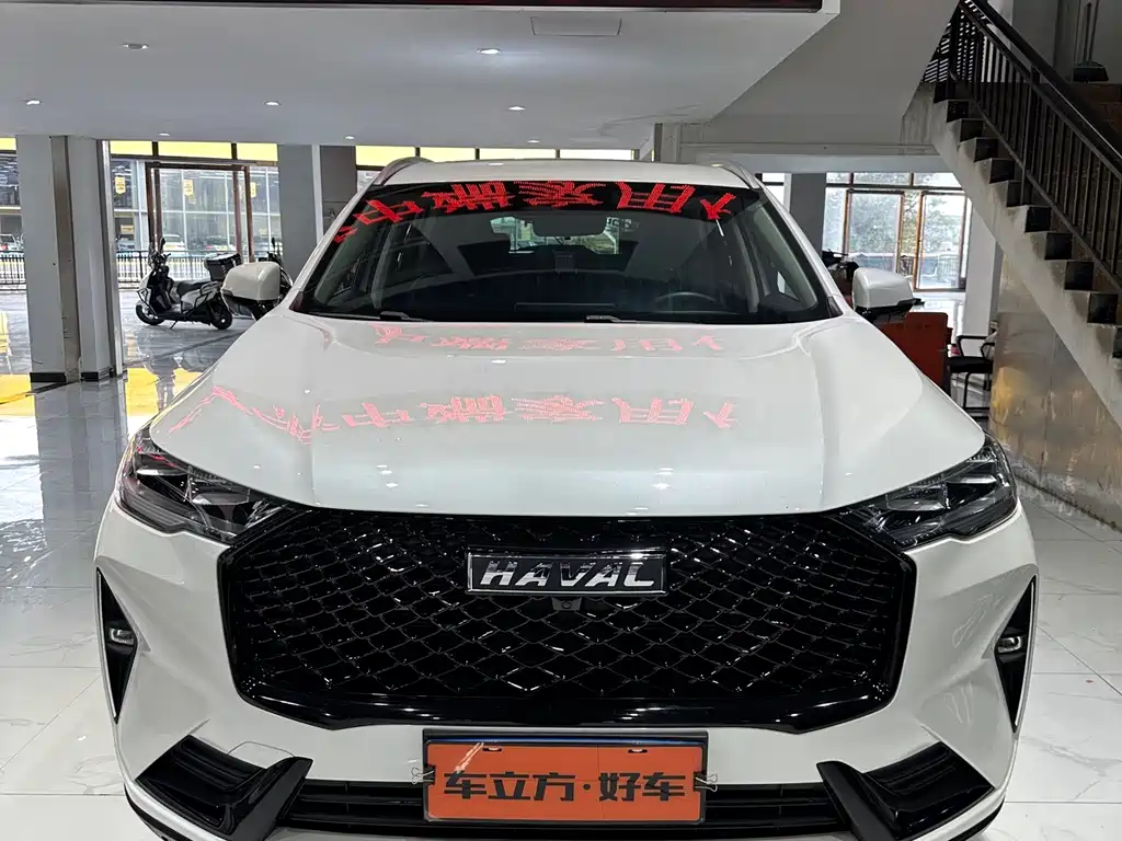 Haval H6 2021 third generation 2.0T automatic two-wheel drive Max купить на сайте DeffCars