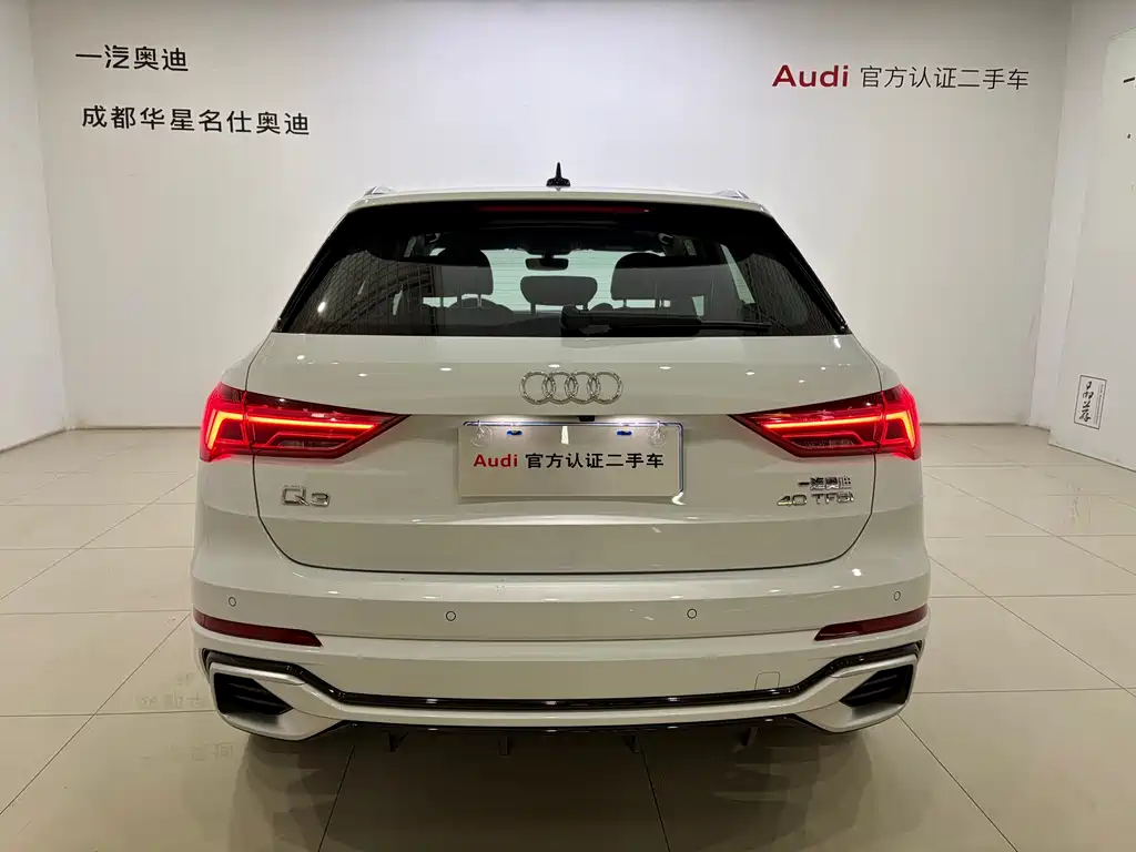 Audi Q3 2024 40 TFSI Fashionable and Dynamic купить на сайте DeffCars