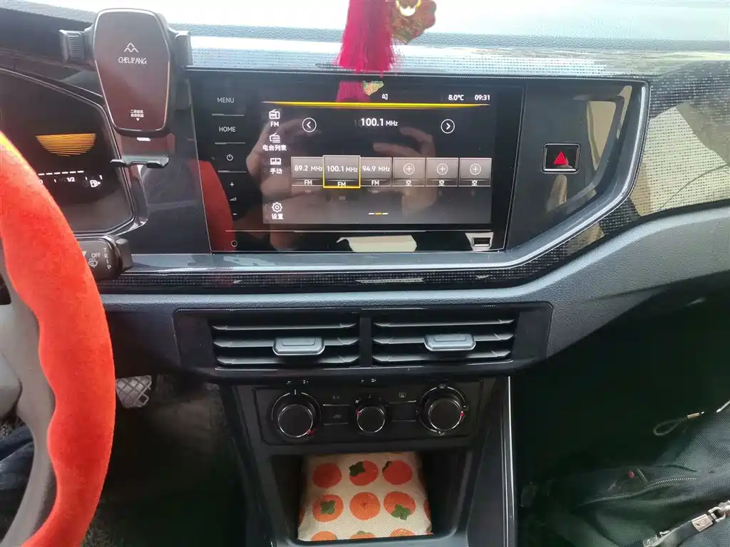 Lavida 2023 Xinrui 1.5L Manual Xinyi Edition купить на сайте DeffCars