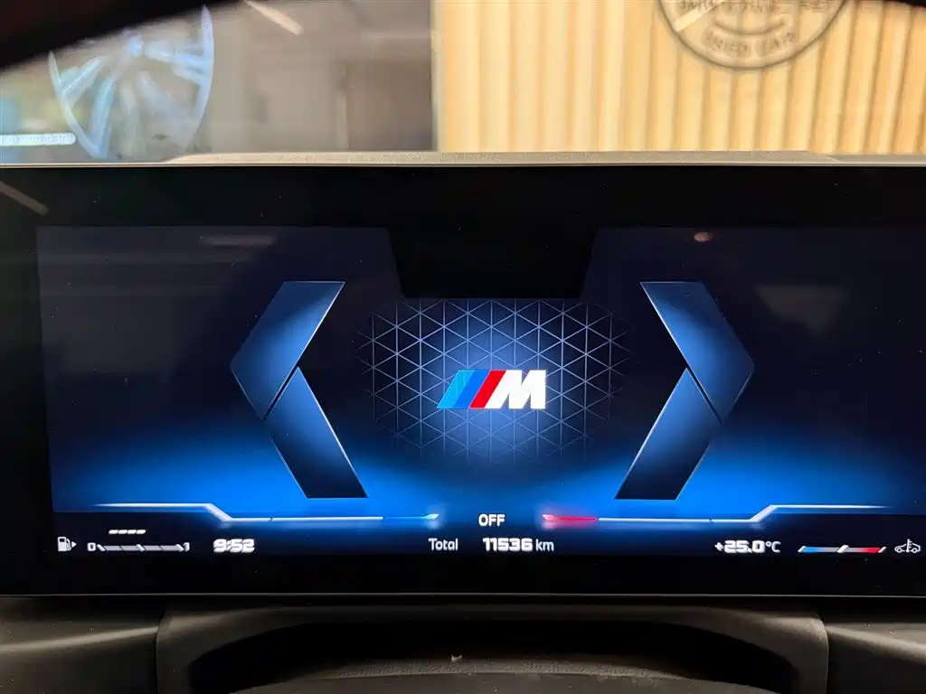 BMW M240i 2025 M240i xDrive купить на сайте DeffCars