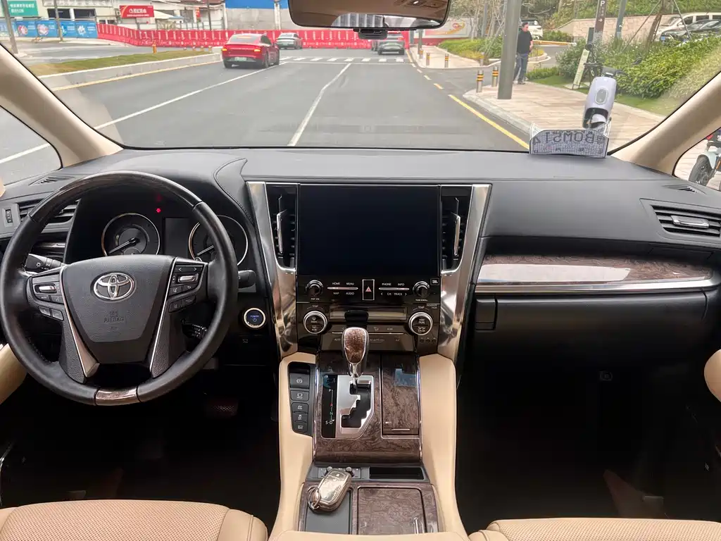 Alfa 2021 Shuangqing 2.5L Premium Edition купить на сайте DeffCars