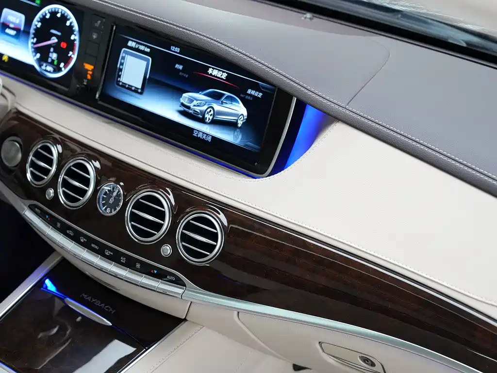 Maybach S-Class 2017 S 500 4MATIC купить на сайте DeffCars