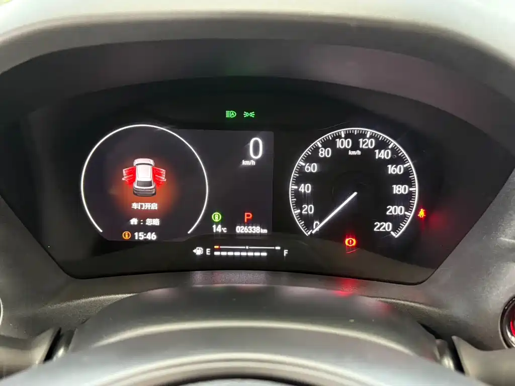 Binzhi 2023 1.5L CVT technology version купить на сайте DeffCars
