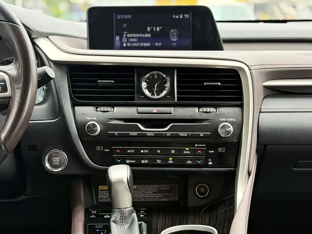 Lexus RX 2016 300 four-wheel drive elegant version National V купить на сайте DeffCars