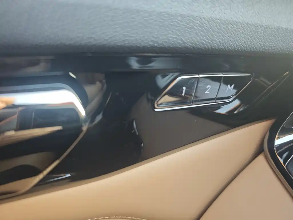 Lynk & Co 09 2021 2.0T Halo six-seater купить на сайте DeffCars