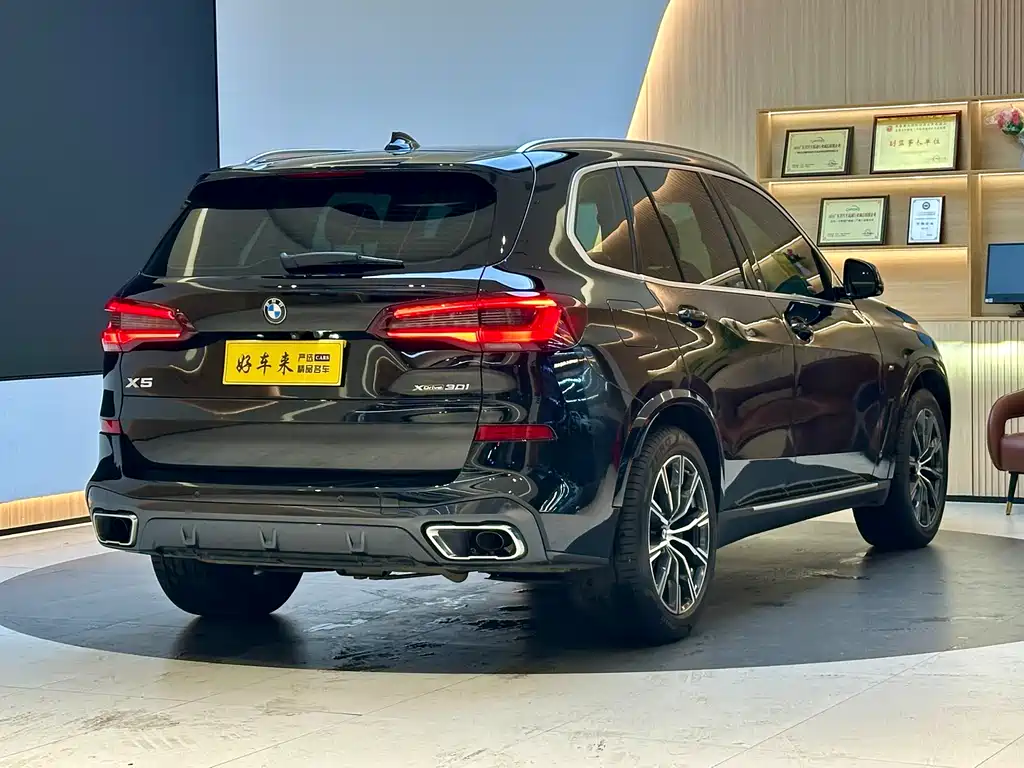 BMW X5 (Imported) 2021 xDrive30i M Sports Package купить на сайте DeffCars