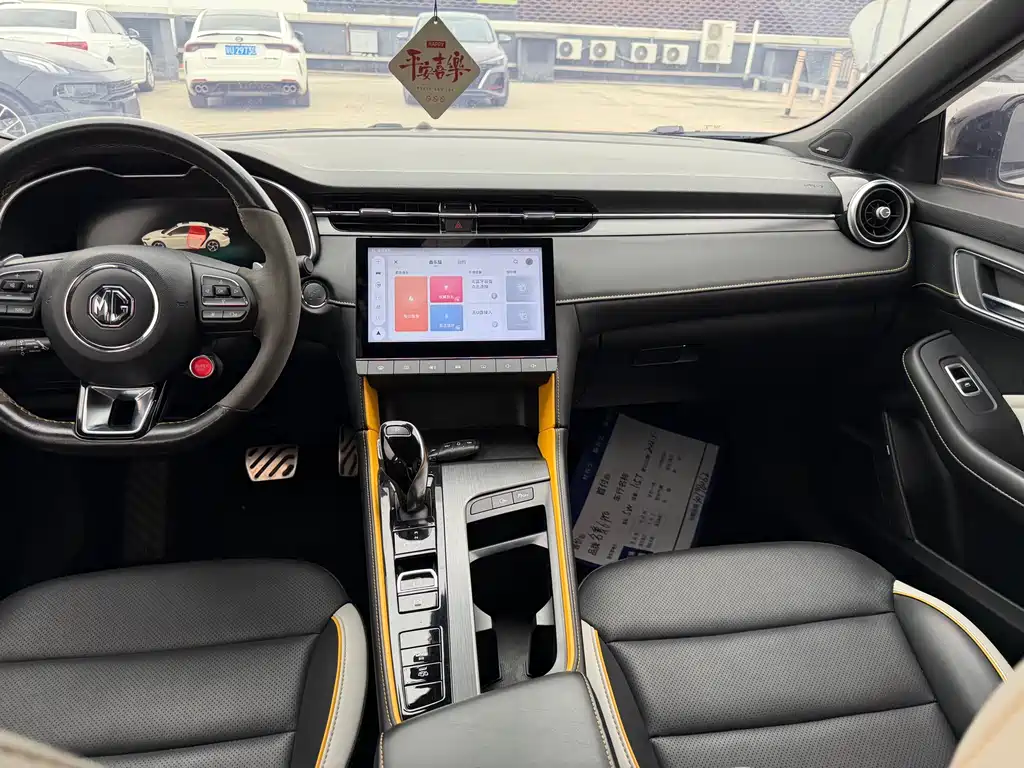 MG6 2021 Pro 1.5T automatic Trophy flagship version купить на сайте DeffCars