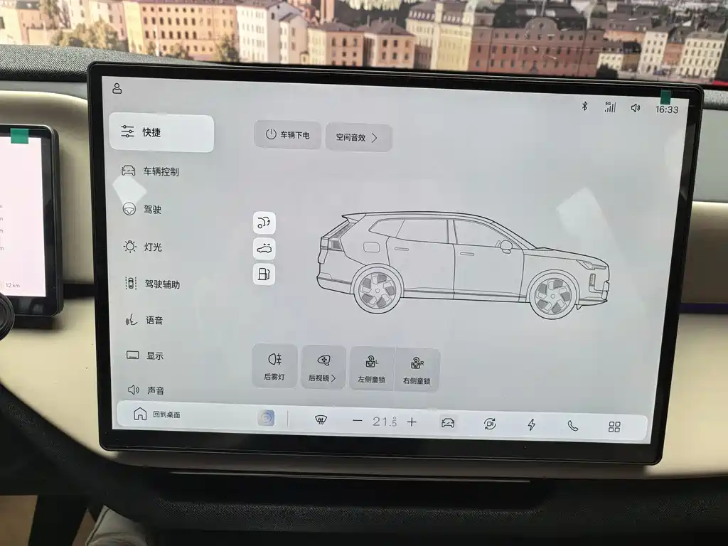 Volvo XC70 plug-in hybrid 2026 model four-wheel drive super long range Core купить на сайте DeffCars