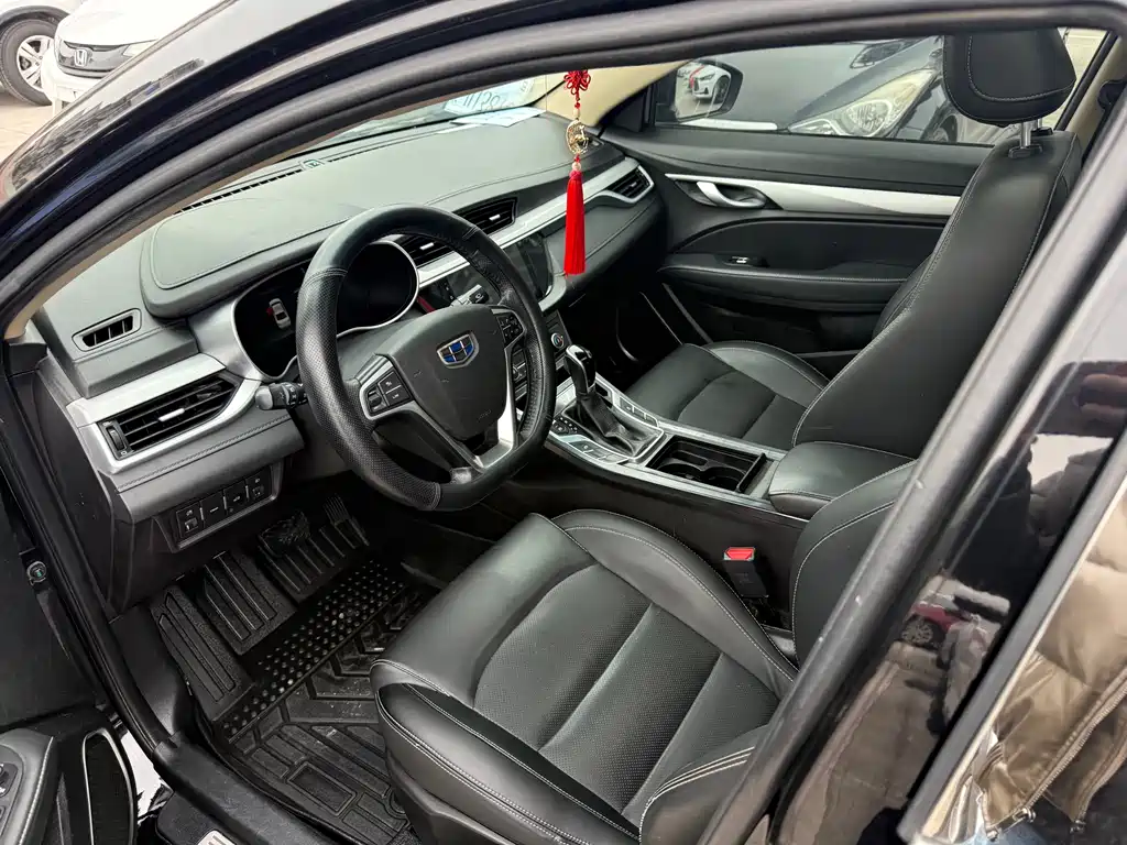 Emgrand 2018 1.5L CVT upward interconnection version купить на сайте DeffCars