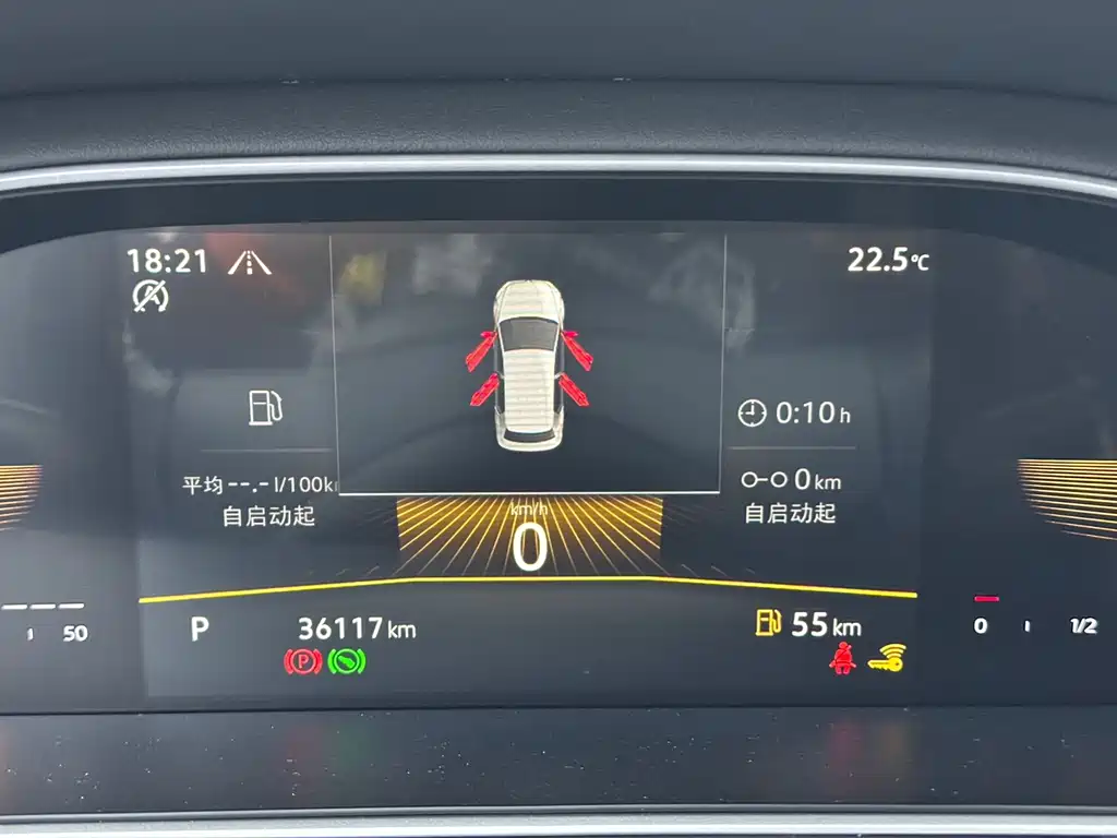 Lavida 2023 280TSI DSG Starry Sky Full Edition купить на сайте DeffCars