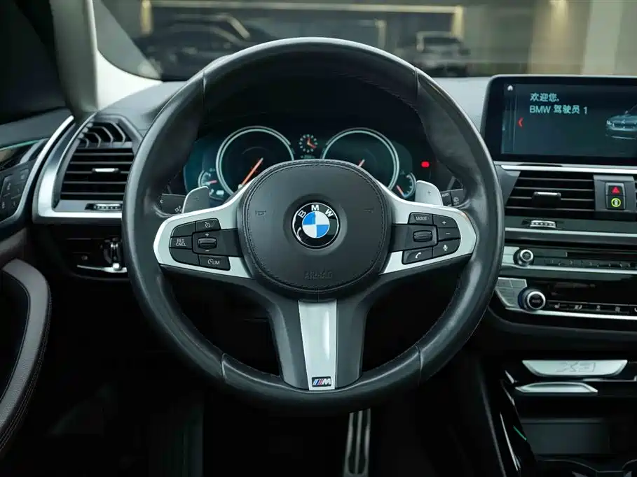 BMW X3 2019 xDrive28i M Sports Package купить на сайте DeffCars