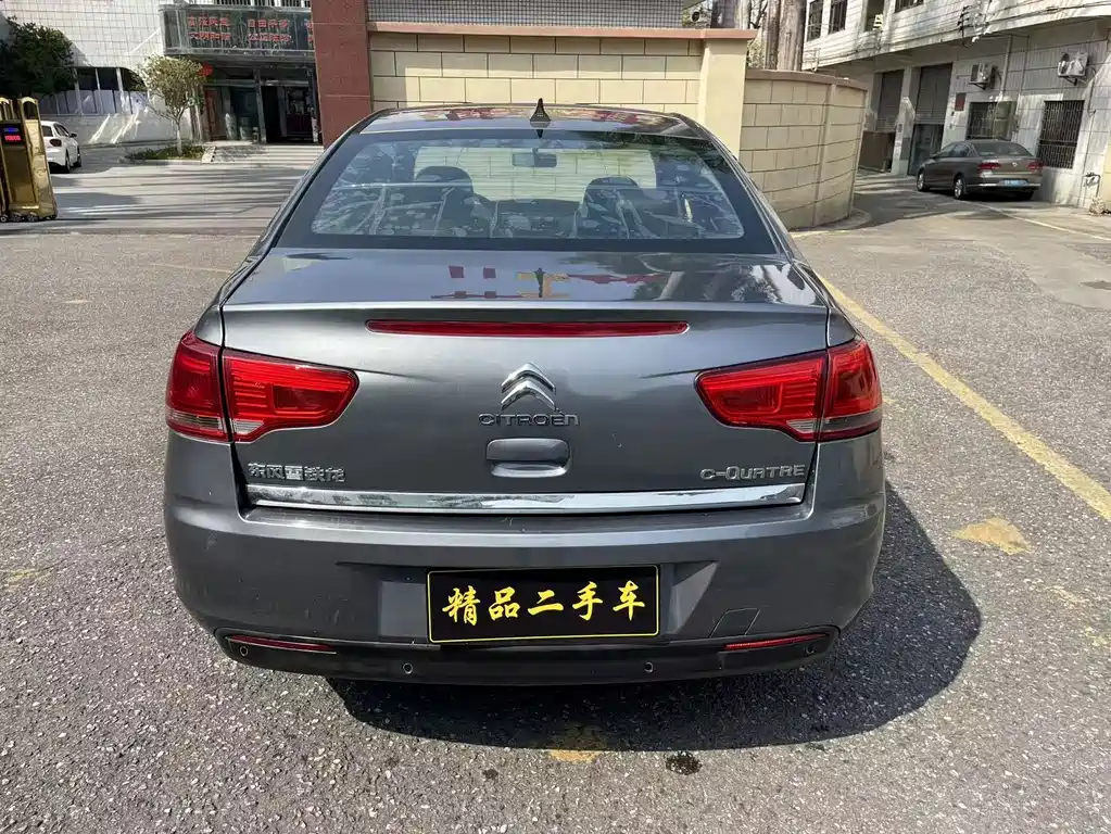 Sega (C-Quatre) 2013 Three-Car 1.6L Manual Style купить на сайте DeffCars
