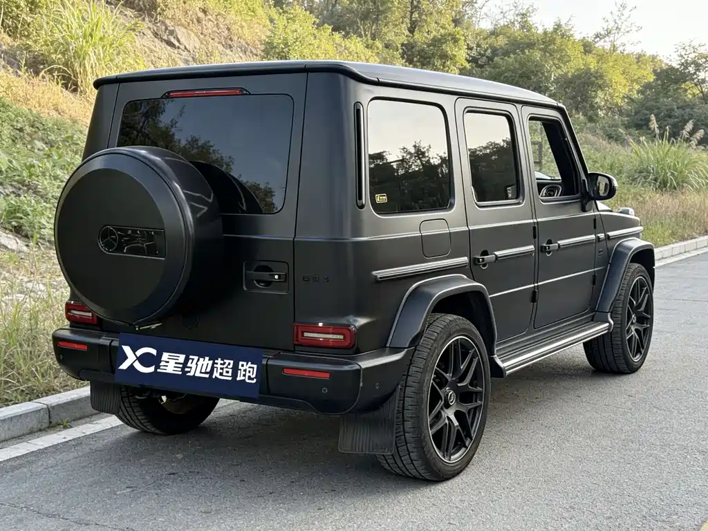 Mercedes-Benz G-Class AMG 2022 AMG G 63 купить на сайте DeffCars