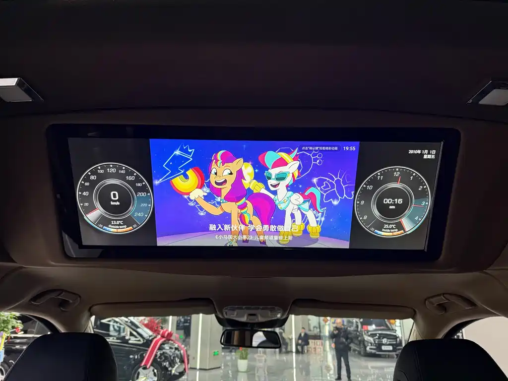 Mercedes-Benz V-Class 2021 V 260 L Long Wheelbase Luxury Edition купить на сайте DeffCars