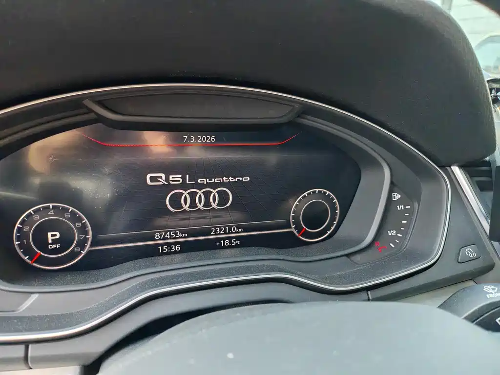 Audi Q5L 2018 40 TFSI enjoys fashionable style, National V купить на сайте DeffCars