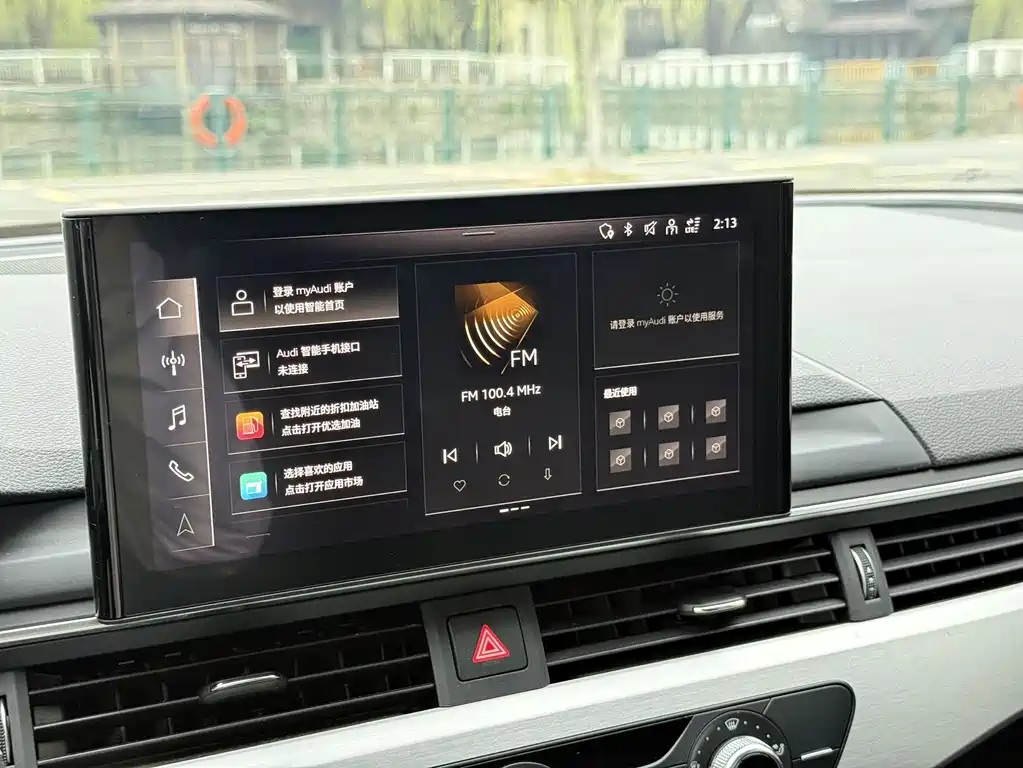 Audi A4L 2020 40 TFSI Fashionable and Dynamic купить на сайте DeffCars