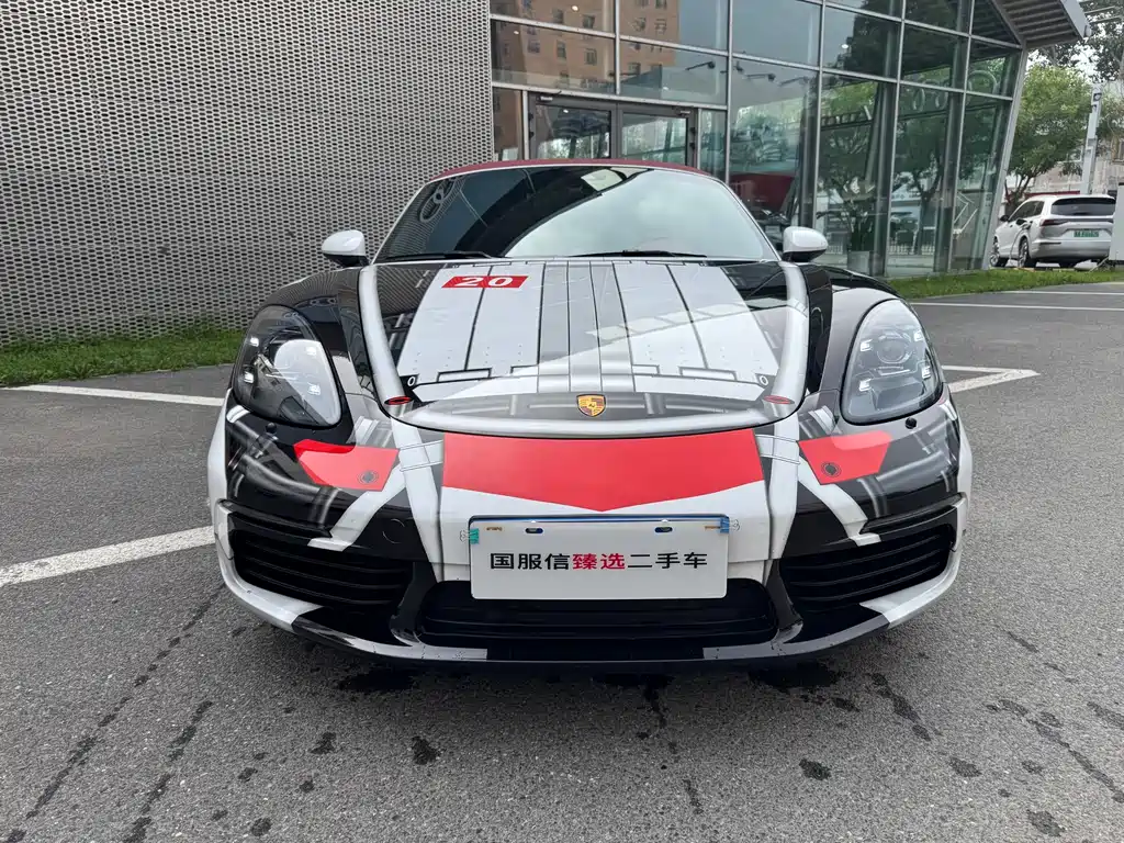 Porsche 718 2022 Boxster T 2.0T купить на сайте DeffCars