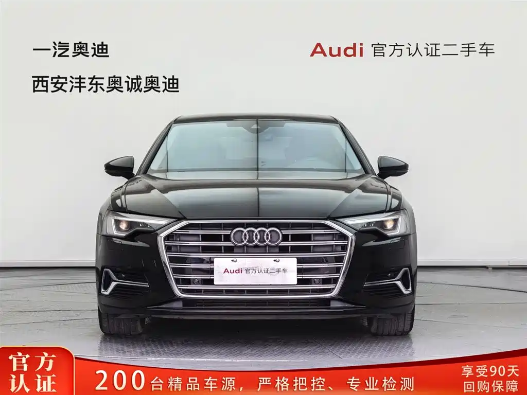 Audi A6L 2023 45 TFSI Premium Elegant Model купить на сайте DeffCars