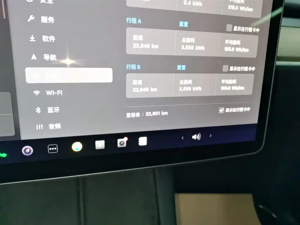 Model Y 2022 rear-wheel drive version купить на сайте DeffCars