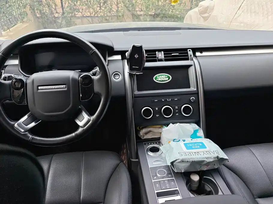 Discovery 2020 3.0 SC V6 30th Anniversary Special Edition купить на сайте DeffCars