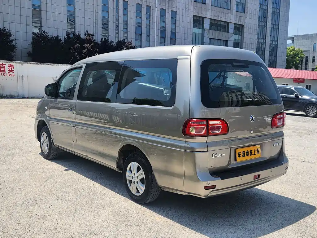 Lingzhi 2018 M5L 1.6L 7-seat comfort model купить на сайте DeffCars