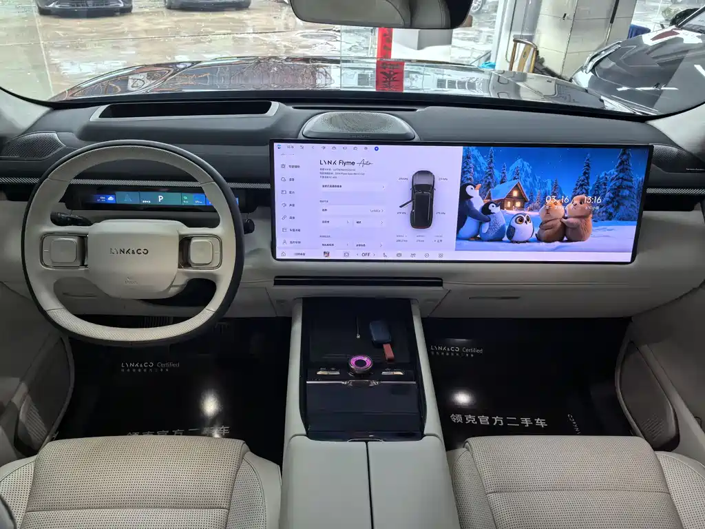 Lynk & Co 900 2025 2.0T Ultra купить на сайте DeffCars