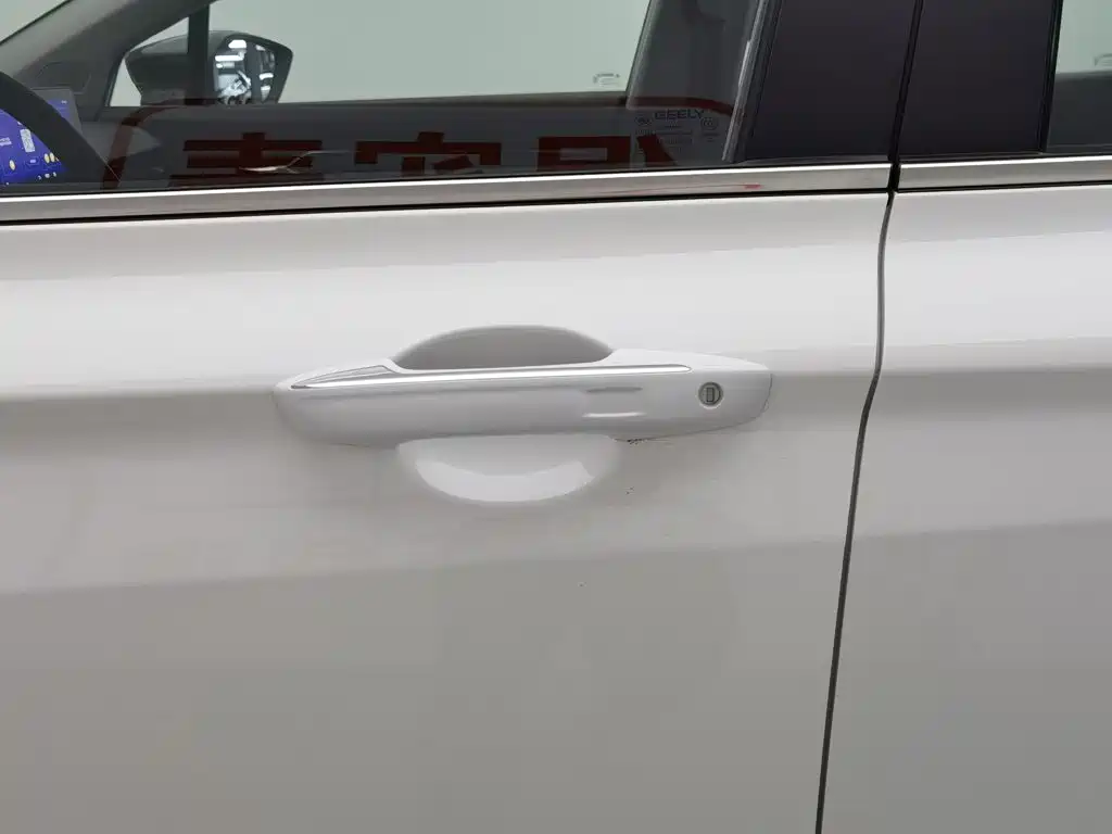 Emgrand S 2021 1.4T CVT flagship model купить на сайте DeffCars