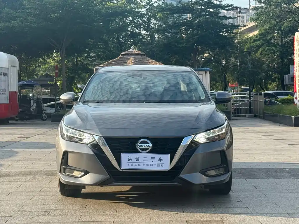 Sylphy 2022 1.6L XL CVT Enjoy Edition купить на сайте DeffCars
