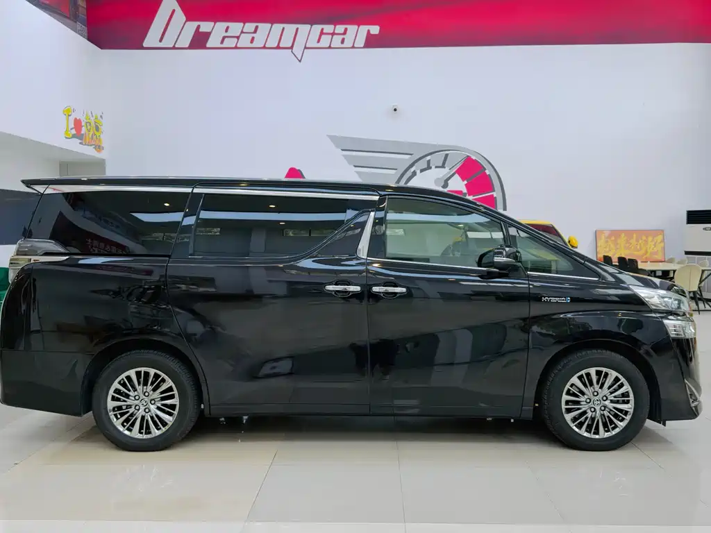 Wilfa 2019 Shuangqing 2.5L HV Deluxe Edition купить на сайте DeffCars