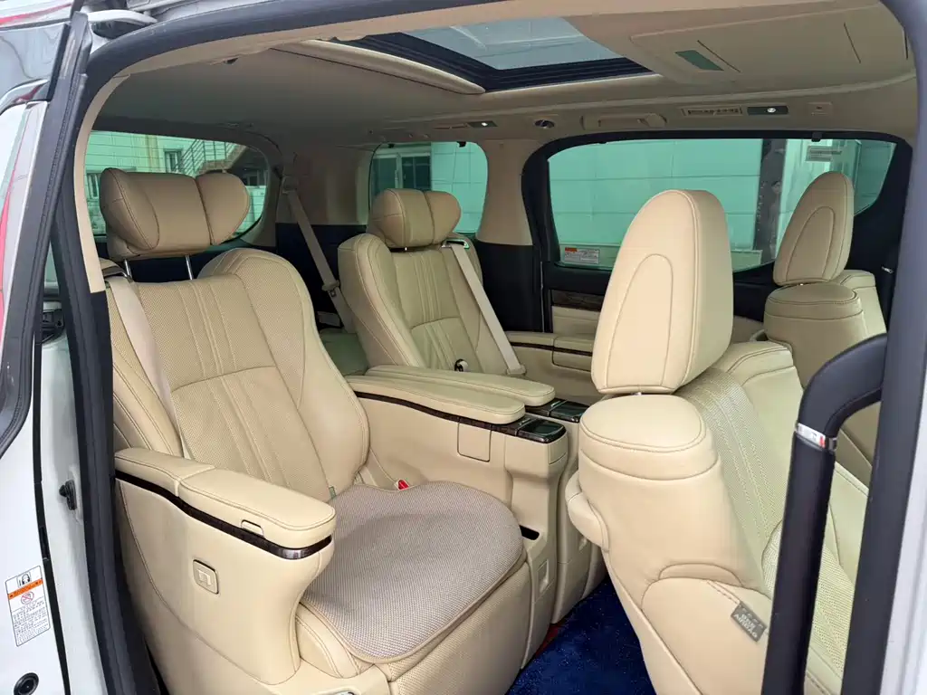 Alfa 2020 Shuangqing 2.5L Premium Edition купить на сайте DeffCars