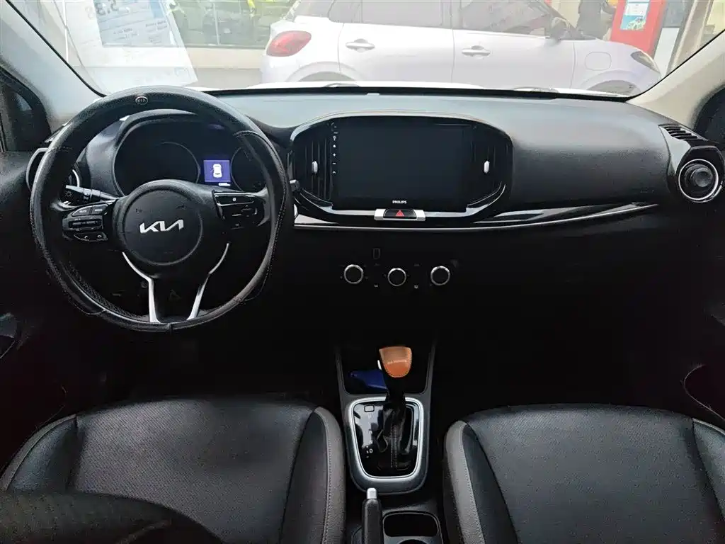 Yipao 2021 1.4L CVT Fun Edition купить на сайте DeffCars