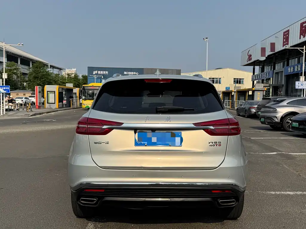 Hongqi HS5 2022 2.0T Zhilian Qiling Edition купить на сайте DeffCars