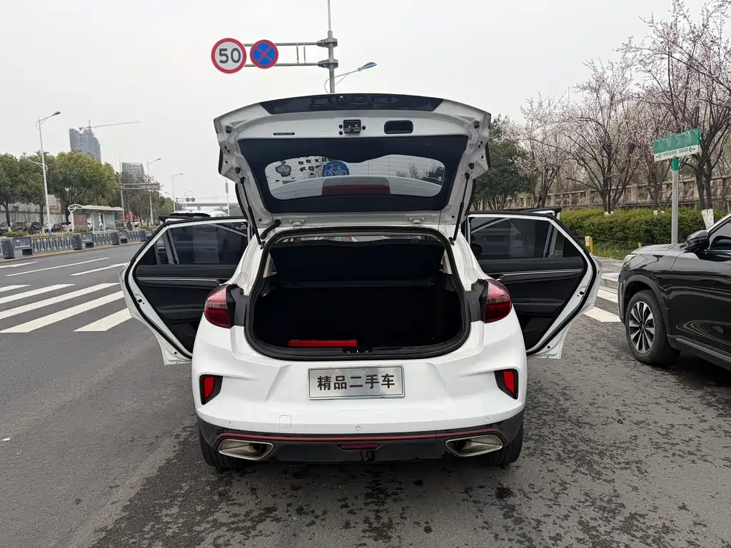 Emgrand GS 2020 1.4T CVT купить на сайте DeffCars