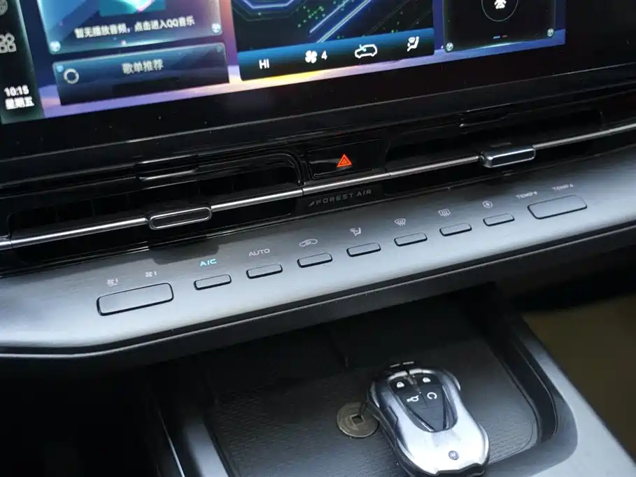Changan CS55PLUS 2022 second generation 1.5T DCT pilot model купить на сайте DeffCars