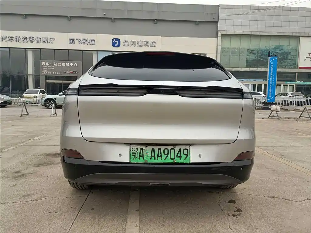 Xpeng G6 2024 Model 580 Long Battery Life Plus купить на сайте DeffCars