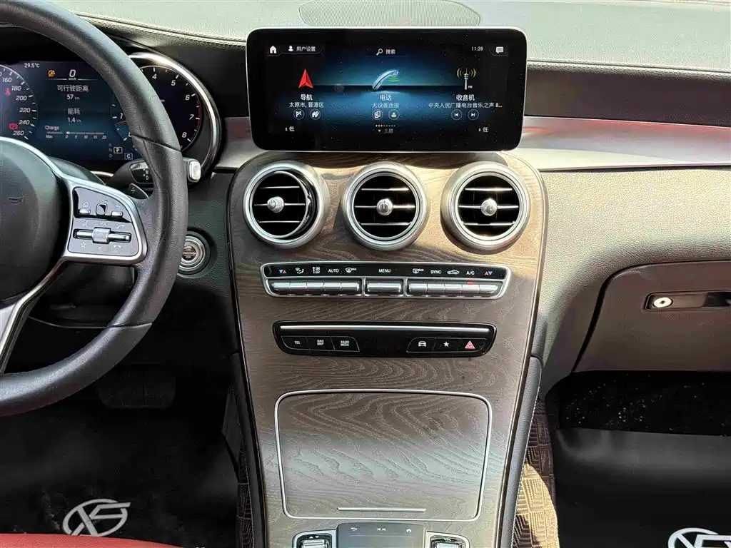 Mercedes-Benz GLC 2020 GLC 260 L 4MATIC luxury model купить на сайте DeffCars