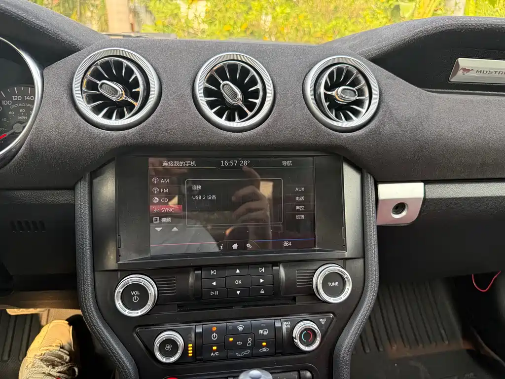 Mustang 2018 2.3L EcoBoost купить на сайте DeffCars